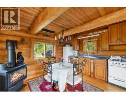 1082 Sixth Ave, Ucluelet, BC V0R3A0 Photo 12