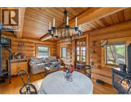 1082 Sixth Ave, Ucluelet, BC V0R3A0 Photo 13