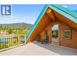 1082 Sixth Ave, Ucluelet, BC V0R3A0 Photo 27