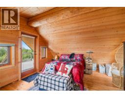 1082 Sixth Ave, Ucluelet, BC V0R3A0 Photo 15