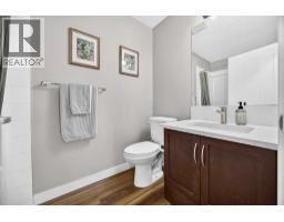 226, 20 Royal Oak Plaza NW - photo 17