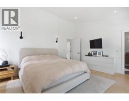 1937 Skeena Drive, Kamloops, BC V2E2P3 Photo 20
