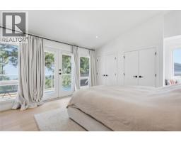2pc Bathroom - 1937 Skeena Drive, Kamloops, BC V2E2P3 Photo 18