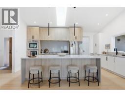 Laundry room - 1937 Skeena Drive, Kamloops, BC V2E2P3 Photo 8
