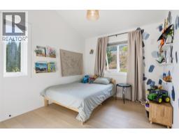 1937 Skeena Drive, Kamloops, BC V2E2P3 Photo 22