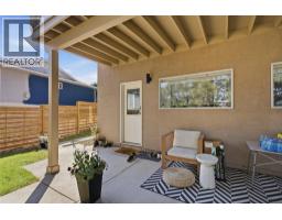 1937 Skeena Drive, Kamloops, BC V2E2P3 Photo 38