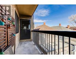 302, 2214 14A Street SW - photo 9