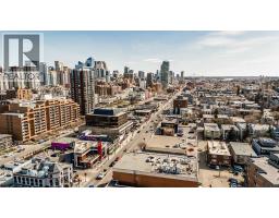 302, 2214 14A Street SW - photo 44