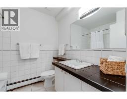 302, 2214 14A Street SW - photo 12