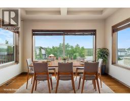 Laundry room - 105 Cortina Bay Sw, Calgary, AB T3H0B5 Photo 13