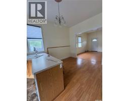 111 4th Avenue W, Kelvington, SK S0A1W0 Photo 10
