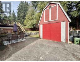 1044 Fircrest Road, Gibsons, BC V0N1V4 Photo 29
