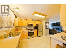 125 10 Street, Canyon Creek, AB T0G0M0 Photo 19