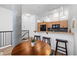 #104 10123 112 St Nw, Edmonton, AB T5K1M1 Photo 11