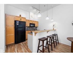 #104 10123 112 St Nw, Edmonton, AB T5K1M1 Photo 12