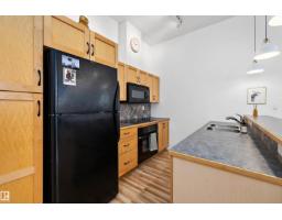 #104 10123 112 St Nw, Edmonton, AB T5K1M1 Photo 13