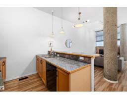 #104 10123 112 St Nw, Edmonton, AB T5K1M1 Photo 16