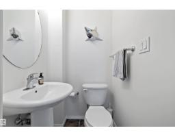 #104 10123 112 St Nw, Edmonton, AB T5K1M1 Photo 17