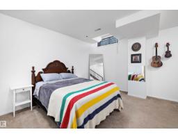 #104 10123 112 St Nw, Edmonton, AB T5K1M1 Photo 20