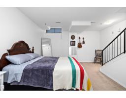 #104 10123 112 St Nw, Edmonton, AB T5K1M1 Photo 21