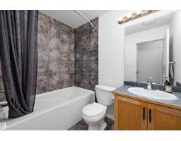 #104 10123 112 St Nw, Edmonton, AB T5K1M1 Photo 27