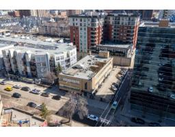 #104 10123 112 St Nw, Edmonton, AB T5K1M1 Photo 32