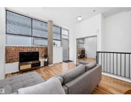 #104 10123 112 St Nw, Edmonton, AB T5K1M1 Photo 7