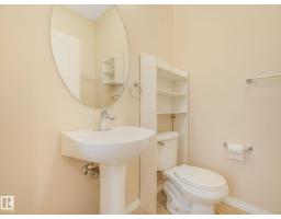 #4 11813 43 St Nw, Edmonton, AB T5W2P3 Photo 9