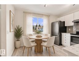 #3 18010 98 Av Nw, Edmonton, AB T5T3H6 Photo 13
