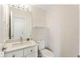#3 18010 98 Av Nw, Edmonton, AB T5T3H6 Photo 16