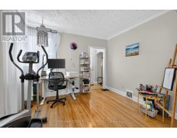 318 Shakespeare Street, Ottawa, ON K1L5M2 Photo 11