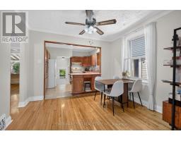 318 Shakespeare Street, Ottawa, ON K1L5M2 Photo 12