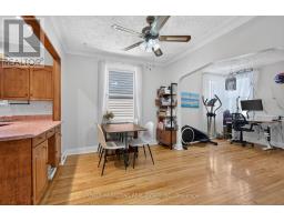 318 Shakespeare Street, Ottawa, ON K1L5M2 Photo 13