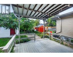 318 Shakespeare Street, Ottawa, ON K1L5M2 Photo 44