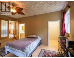 785 North Fraser Drive, Quesnel, BC V2J1Z7 Photo 11