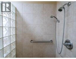 785 North Fraser Drive, Quesnel, BC V2J1Z7 Photo 15