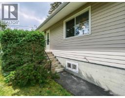 785 North Fraser Drive, Quesnel, BC V2J1Z7 Photo 25