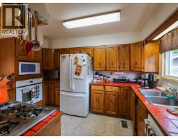 Laundry room - 785 North Fraser Drive, Quesnel, BC V2J1Z7 Photo 8