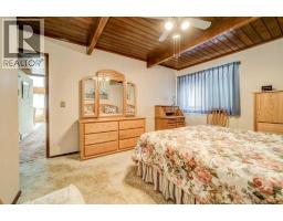 2118 210 Street, Bellevue, AB T0K0C0 Photo 22