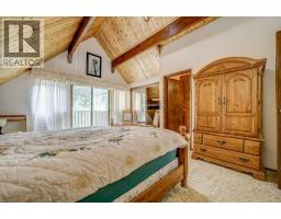 2118 210 Street, Bellevue, AB T0K0C0 Photo 34