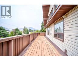 2118 210 Street, Bellevue, AB T0K0C0 Photo 45