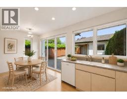 305 E 17th Street, North Vancouver, BC V7L2W1 Photo 11