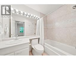 305 E 17th Street, North Vancouver, BC V7L2W1 Photo 20