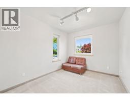305 E 17th Street, North Vancouver, BC V7L2W1 Photo 21
