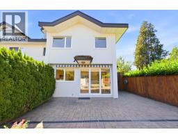 305 E 17th Street, North Vancouver, BC V7L2W1 Photo 29