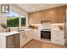 305 E 17th Street, North Vancouver, BC V7L2W1 Photo 8