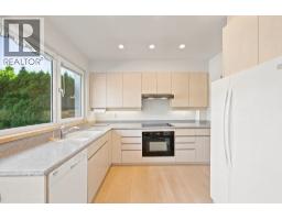 305 E 17th Street, North Vancouver, BC V7L2W1 Photo 9
