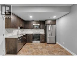 Laundry room - 154 Amblehurst Way Nw, Calgary, AB T3P2A1 Photo 20