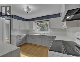 2pc Bathroom - 95 Deergrove Crescent, Regina, SK S4S5M2 Photo 14