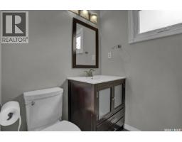 95 Deergrove Crescent, Regina, SK S4S5M2 Photo 17